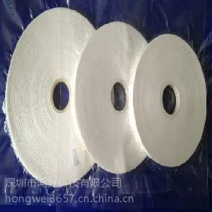 卷轴无尘布品牌——买优质的LCM模组端子卷轴无尘布,就选深圳鸿为科技