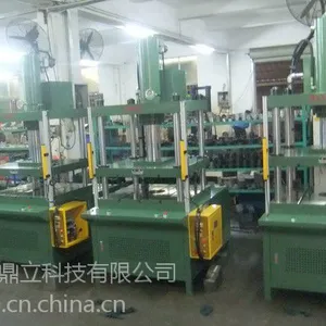 压铸件冲边机/收机中板液压冲边机那家好/深圳华创鼎立液压配套
