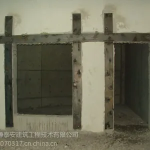 石家庄建筑加固公司结构补强13363873912