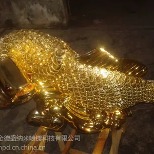 供应纳米喷镀汕头金德盛JDS-3纳米喷镀设备2