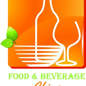 2016中国国际食品及饮料博览会