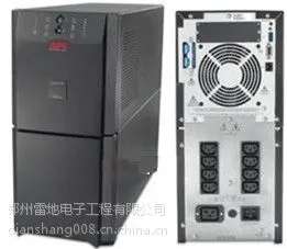 山特在线式3C20KS|雷地防雷工程公司|山特UPS电源