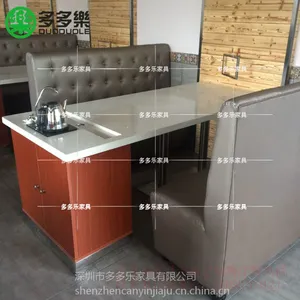 ����ּҾ߶������в�������� �Ƶ���ʽ�Ҿ߼�Լ�����ݲ����