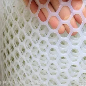 ����ƽ��Χ�� ������Ѽ����ֳ�� ����ƽ������