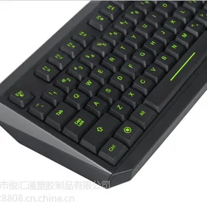 机械手感背光键盘 台式机笔记本电脑有线背光游戏键盘 发光