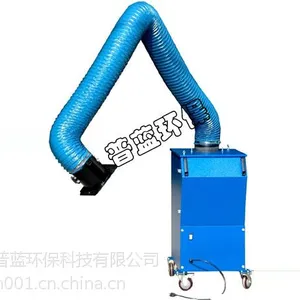 电焊烟气治理 环评验收专用焊烟净化器 普蓝价位合理 优质服务