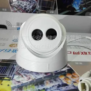 100万半球POE供电 网络摄像头海康威视DS-2CD1301-I高清摄像机