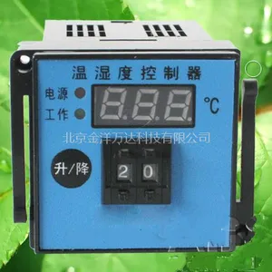 温湿度控制器价格 WD-WSK-TG