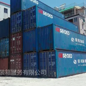 供应40尺二手集装箱高箱货柜启众直销