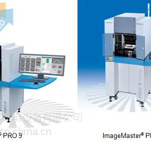 ImageMaster? PRO 工业型MTF测量仪