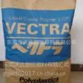 ��������LCP/�ձ�����/A130 ע�ܼ� ��׼�� ����V0 LCP����