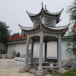 �Ž�ʯͷ��ͤ���� С����԰ʯͤ�� ˫������ʯͤ��