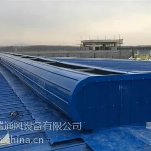 盘锦通风天窗、华瑞通风设备(图)、厂房通风天窗