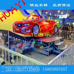 ���ڱ����ɳ������豸 ����ɳ����� ����Ʈ������ ��ͯС�豸