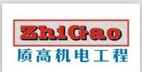 ��˾logo