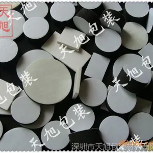 供应环保强力海棉胶 EVA双面胶 泡棉双面胶 海棉双面胶 泡棉胶带