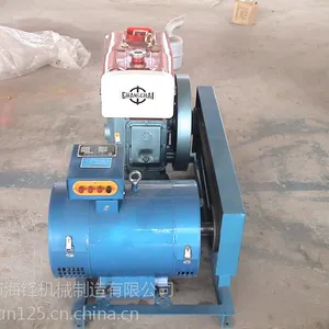 常柴ZS1100 10KW柴油发电机组