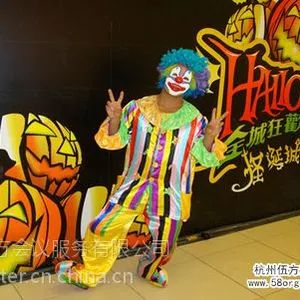 杭州气球小丑丨杭州小丑表演丨杭州小丑演员