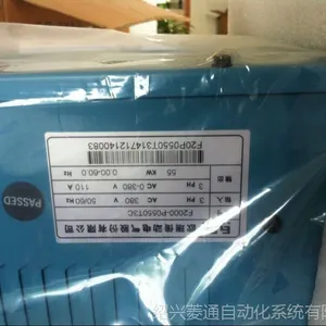 ŷ��F2000-P���ˮ��ר��ϵ�б�Ƶ���㽭һ������