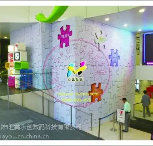 ��չ���ĸ������ͳ�������湫˾��3M��������BGS�����������������������