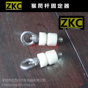ZKC猴爬杆农夫顶行李架固定螺丝杆千斤顶固定器配件不锈钢安装架