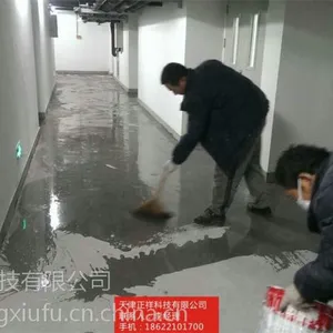 ˮ�������ɰ������@�ĸ����ӵ����ż۵�