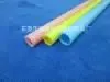 彩色PE管 PVC PP 圆管 弯管全新材料东莞市石排瑞信塑胶制品厂
