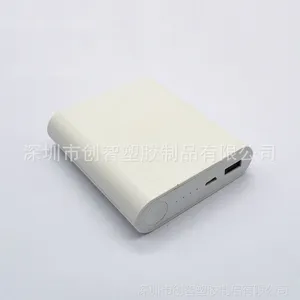 ��Ʒ���� U127С��***��� �ܽ�***��� ����***���
