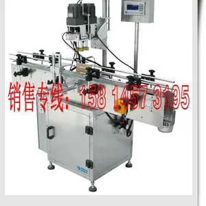 自动旋盖机-通用洗洁精鸭嘴盖、洗发水、沐浴露泵头-锁盖速度快