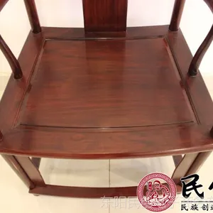 �����񴴺�ľ�Ҿ߳���ֱ��������֦ľ�Ϲ��β輸������ʵľ������