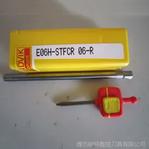 山特维克面铣刀柄A2BO5-5040055，SANDVIK山特维克刀具批发