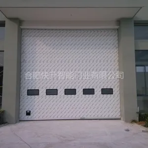 安徽阳光电源工业门安装结束