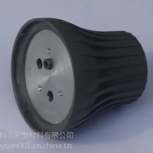 导热TCPP-10广州科苑新型材料塑料改性功能塑料类