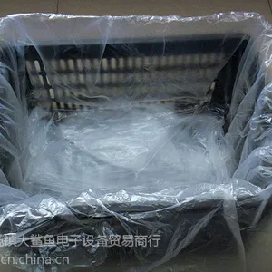 50*70cm平口袋加厚塑料袋 粉剂袋 化工袋 高压透明袋订做批发10丝