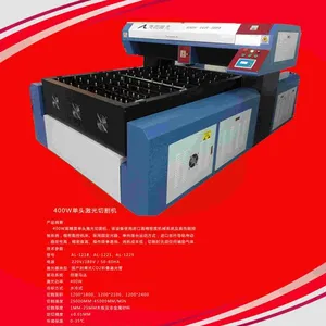 供应广东400W激光刀模机代理_广东奥朗激光奥朗400W激光刀模机