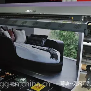 济南一萌高精喷画山东地区真正高清高端喷画企业的山东广告公司