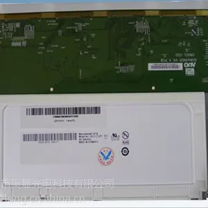 �Ѵ�8.4��G084SN05 v8 LED���⹤ҵ��ʾ��