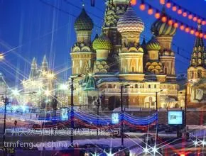 ���ݵ�����˹��ô���շѣ�½��Ҫ��õ������Ҫ��õ���
