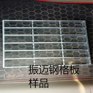 格栅板规格价格(图)排水格栅板价格 电缆沟钢盖板