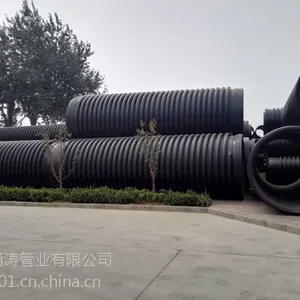 石家庄克拉管生产厂家 生产HDPE缠绕结构壁B型管DN300 环钢度SN2-SN16