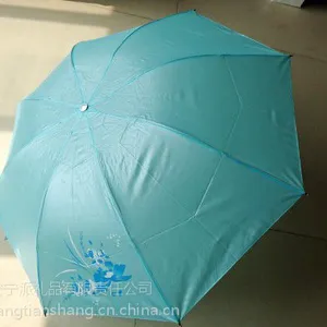 �����������Ľ��������ۣ�������������ɡ��̯Բɡ���������������ɫ����ѡ��