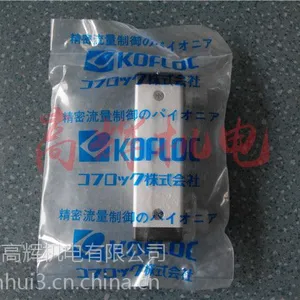 日本KOFLOC流量计RK-1050 气体分析用