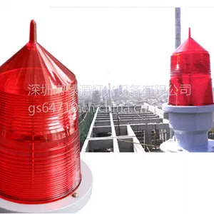 绿源GS-155LED,中光强航空障碍灯,红色闪光,