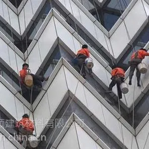 长期保修(在线咨询)|天河防水施工|房屋伸缩缝防水施工