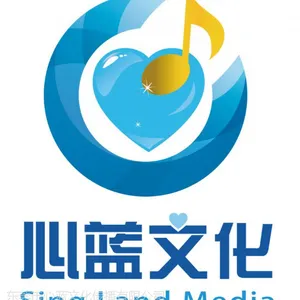 东莞专业录音棚,音乐制作公司,专业编曲,企业歌曲制作