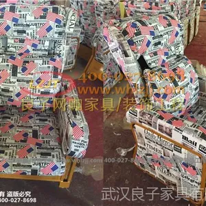 �人��������ɳ��LZ-625