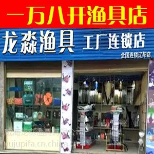 ��߳��������ձ����ڽ����㹳����