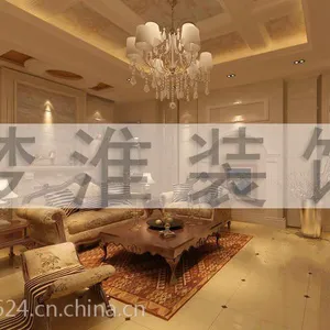 梦淮装饰材料-仿木纹集成墙面板墙-欧式线条-造型、隔断-集成墙面