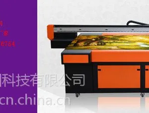 年底大促销 金谷园UV喷绘机 理光喷绘机 爱普生喷绘机 精工打印机 年底大促销 买机送一份年底大礼包