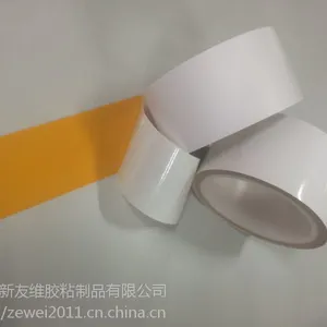 线路板高温标签,PI高温标签,(新友维 UW-6070Q)